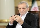 بزشكيان: إيران تسعى إلى إنهاء كامل للحرب