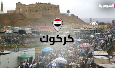 طيران حربي يستهدف مقراً للحشد في قضاء الدبس