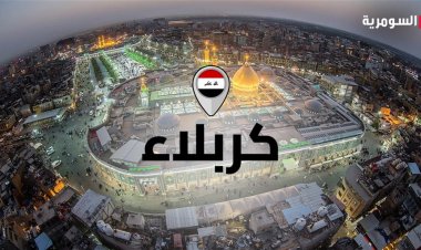 20 ناقلة اغاثة تنطلق خلال ايام من العراق نحو ايران ولبنان.. كلفتها 3 مليار