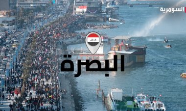 بالصورة.. مغادرة كافة الكوادر الأجنبية من مشروع الـ FCC في مصفى البصرة