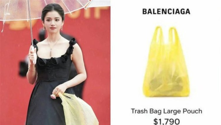 1,790 دولاراً لكيس قمامة؟ القصة الصادمة وراء حقيبة Balenciaga المثيرة للجدل