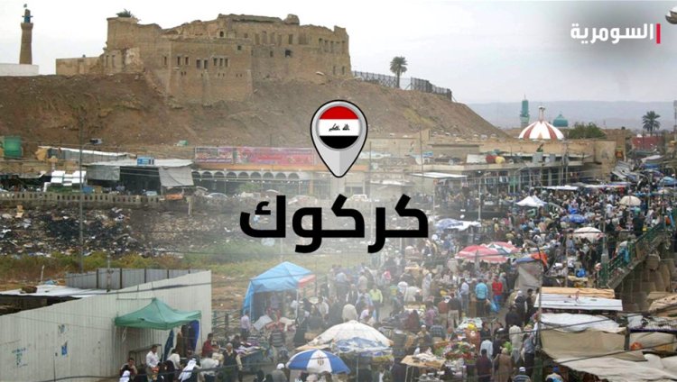 طيران حربي يستهدف مقراً للحشد في قضاء الدبس